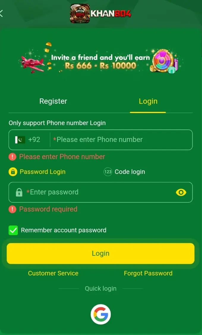 Khan 804 Login