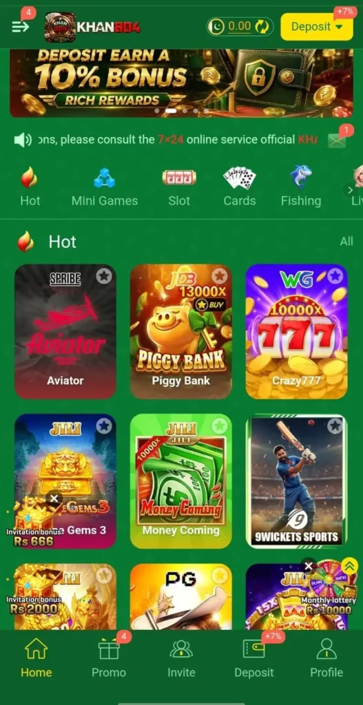 Khan804Com APK